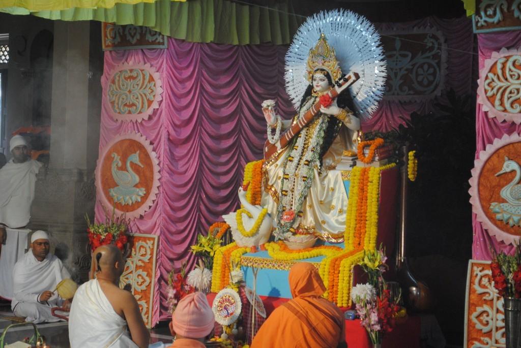 Saraswati Puja